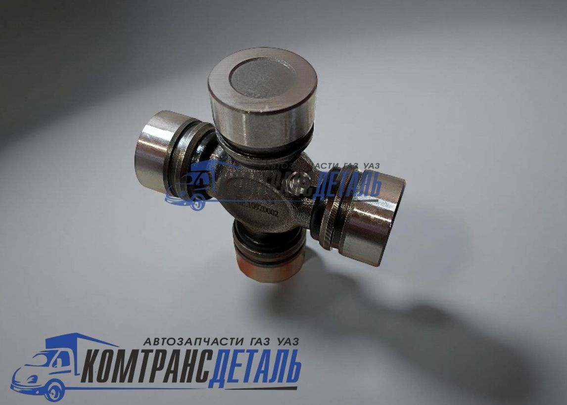 Крестовина ГАЗель 3302/Бизнес "G-part" ((GP.10920002) 3102-2201025)
