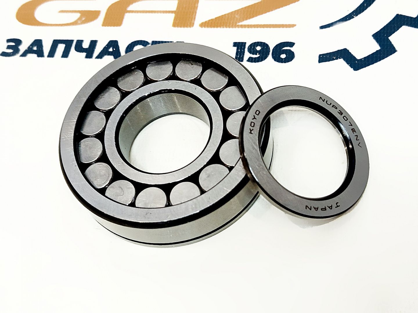 Подшипник первичного вала КПП ГАЗель 3302/Бизнес/Next (ролик.) (35х80х21) "KOYO" (NUP307ENV)