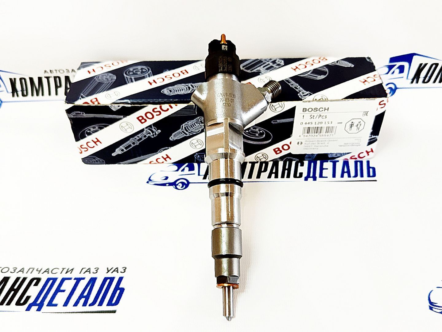 Форсунка топливная КАМАЗ-45143/5460/5490/63501/6460 дв. Cummins ISDe Е-4/5,740 (0445120153)