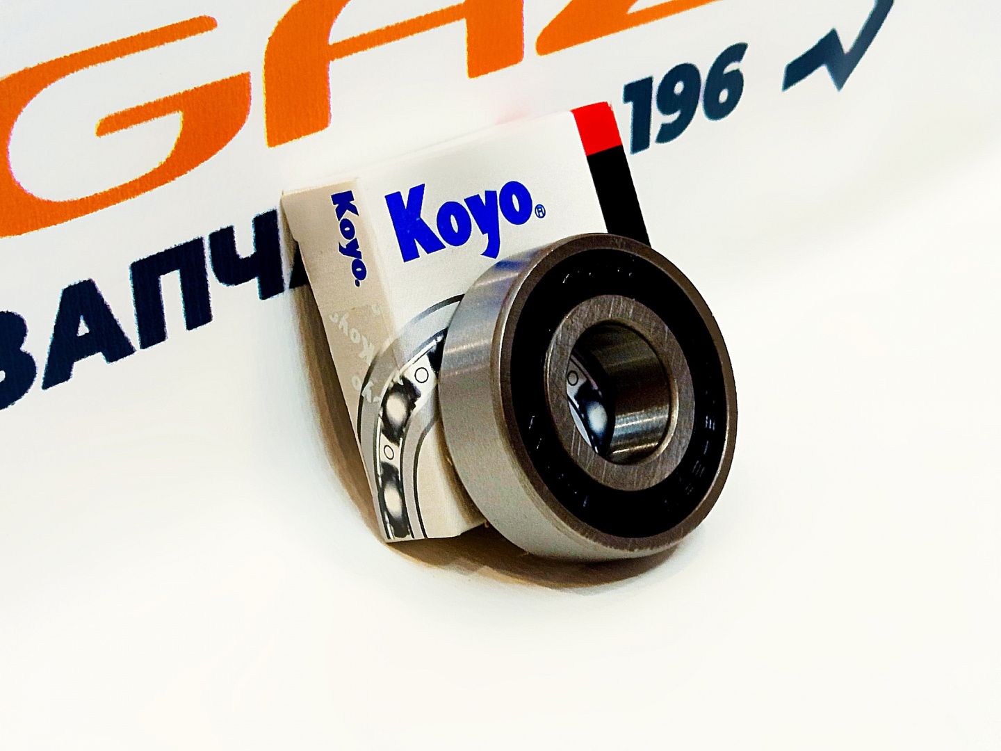 Подшипник маховика ГАЗель 3302/Бизнес/Next "KOYO" (40x17x12) (6203-2RSH)