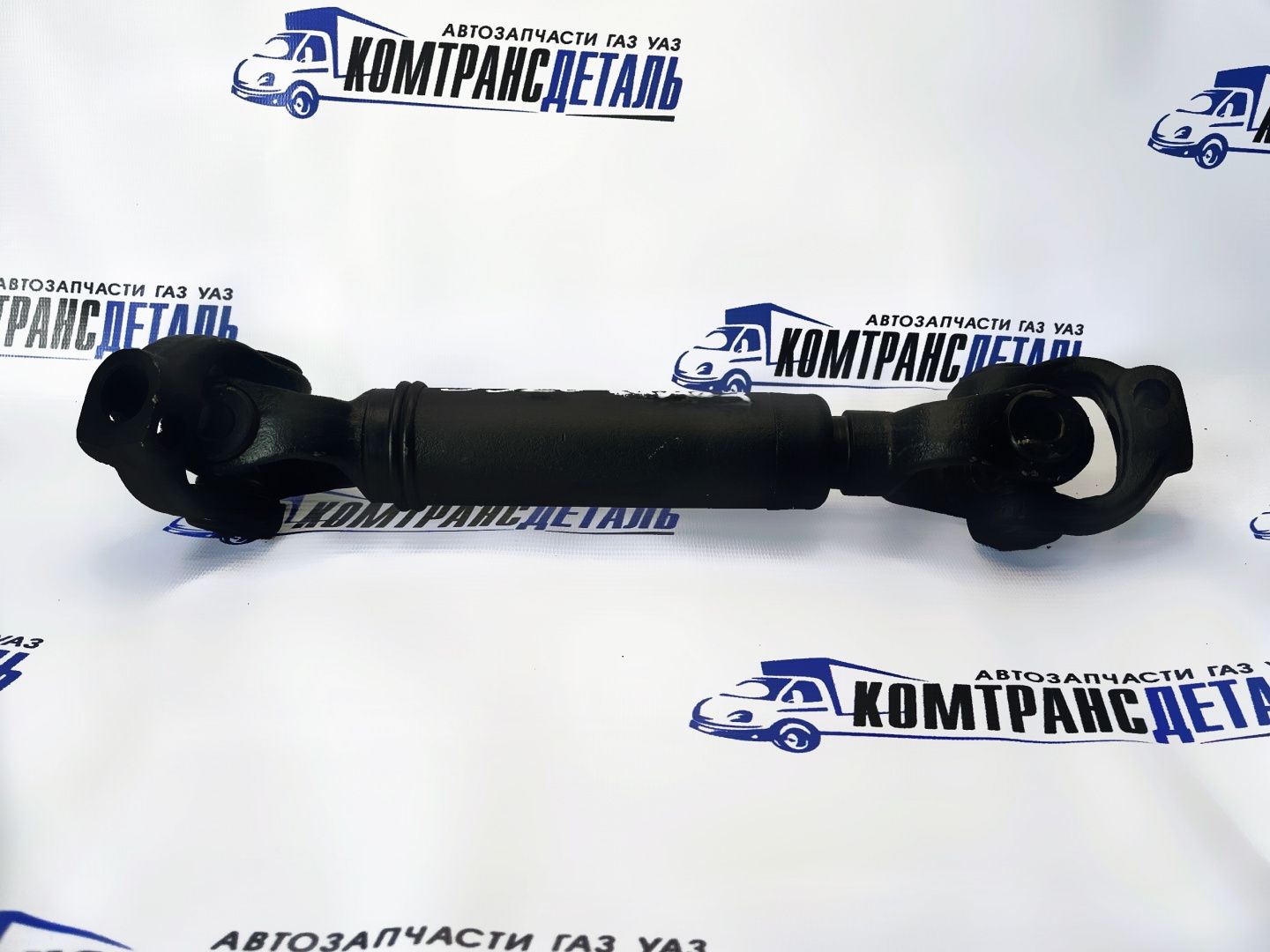 Рулевой карданный вал КАМАЗ- 5320 (5320-3422010)