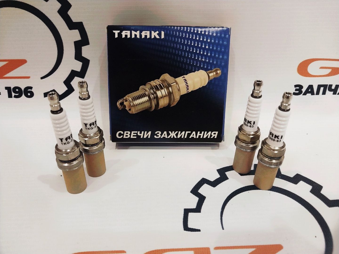 Комплект свечей ЗМЗ-405/406/409 (16 мм.) "TANAKI" (TKG-3707000-63)