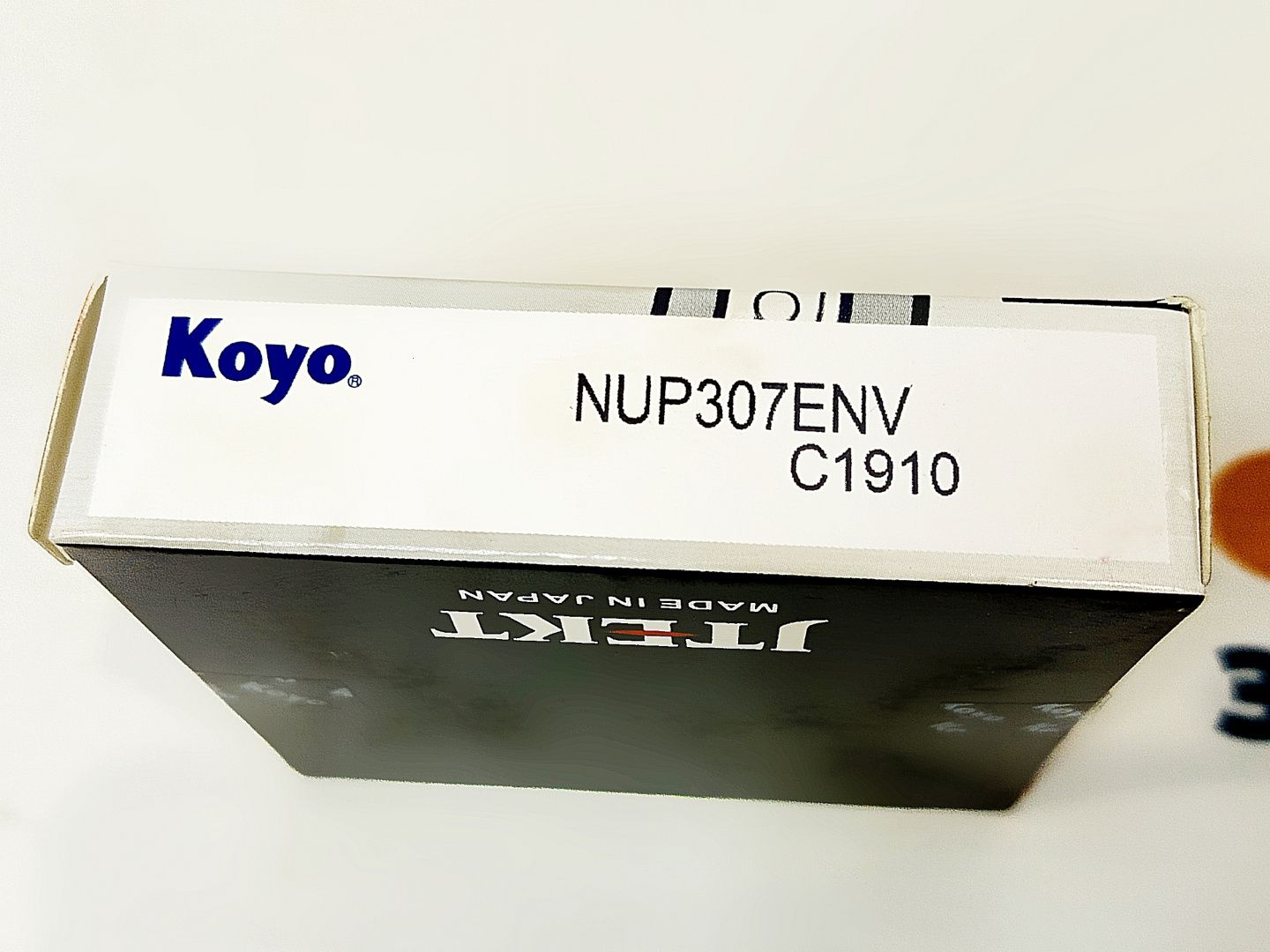 Подшипник первичного вала КПП ГАЗель 3302/Бизнес/Next (ролик.) (35х80х21) "KOYO" (NUP307ENV)