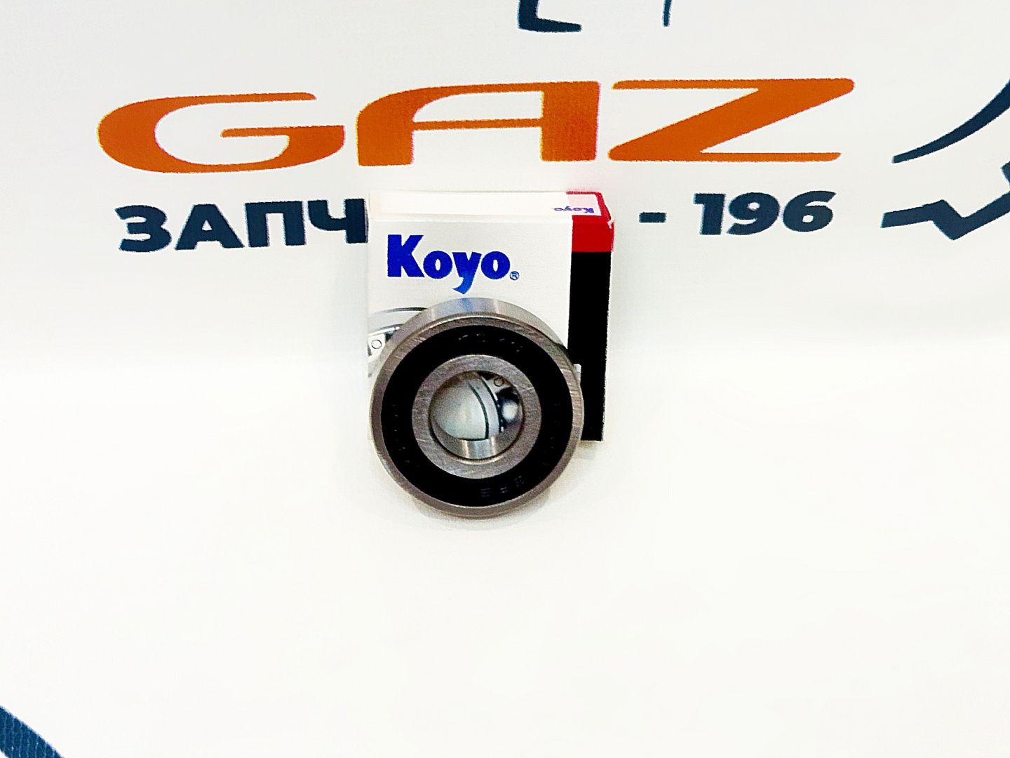 Подшипник маховика ГАЗель 3302/Бизнес/Next "KOYO" (40x17x12) (6203-2RSH)