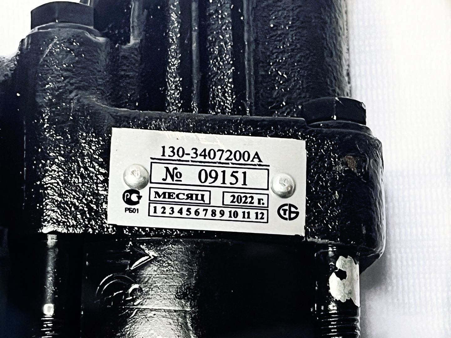 Насос гидроусилителя руля ЗИЛ-130/131 (130-3407200)