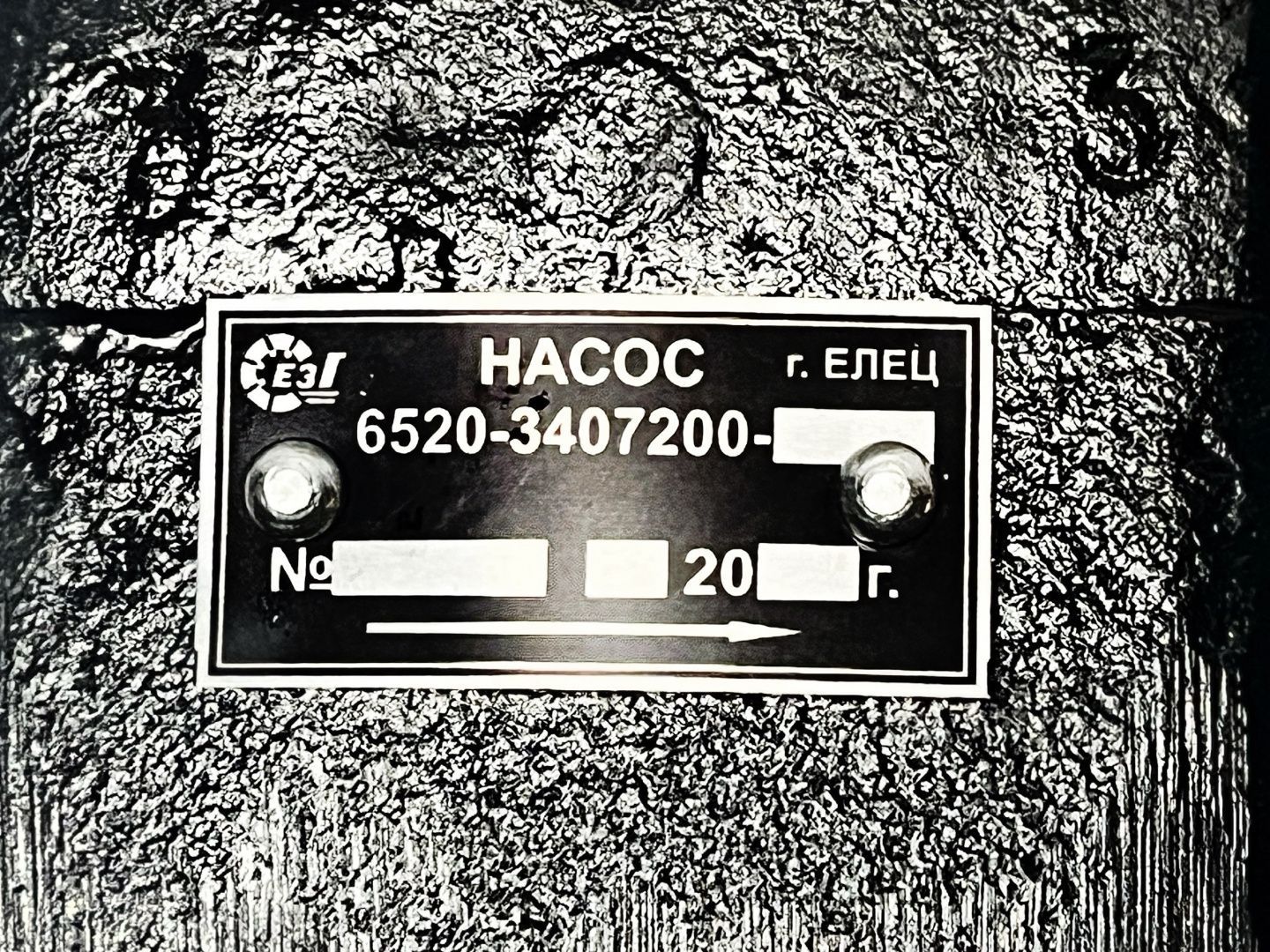 Насос гидроусилителя КАМАЗ-6520 дв. 740.60 (в сборе) (6520-3407200)