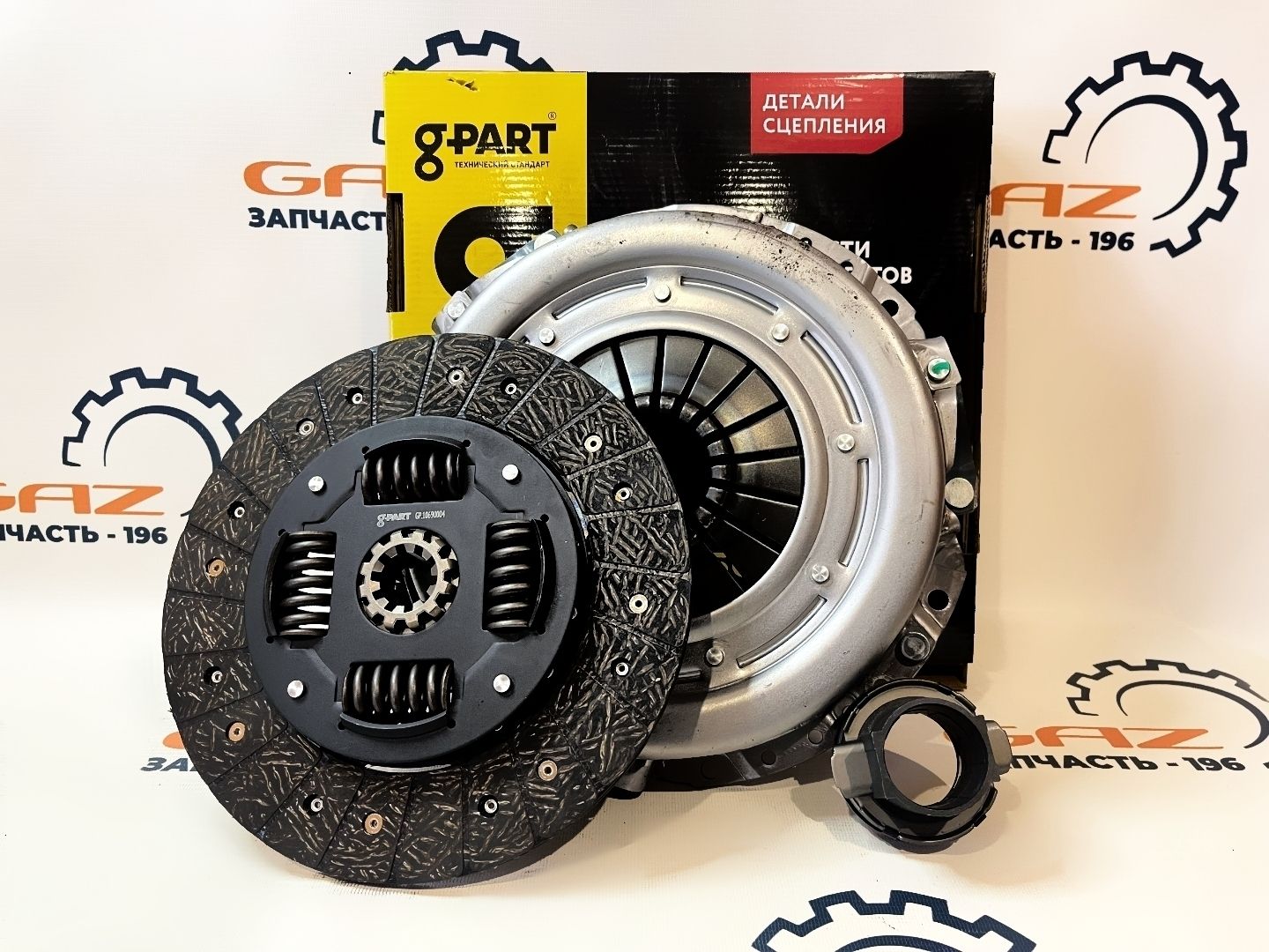 Комплект сцепления УМЗ-4216/А274 EvoTech 2.7 "G-Part" (GP.10690004)