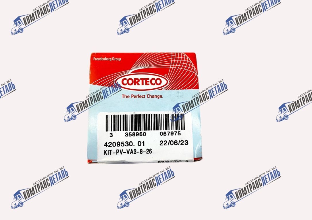 Маслосъемные колпачки ГАЗель 3302/Бизнес УМЗ-4216/ЗМЗ-402  (8 шт.) "CORTECO" (24-10070360)