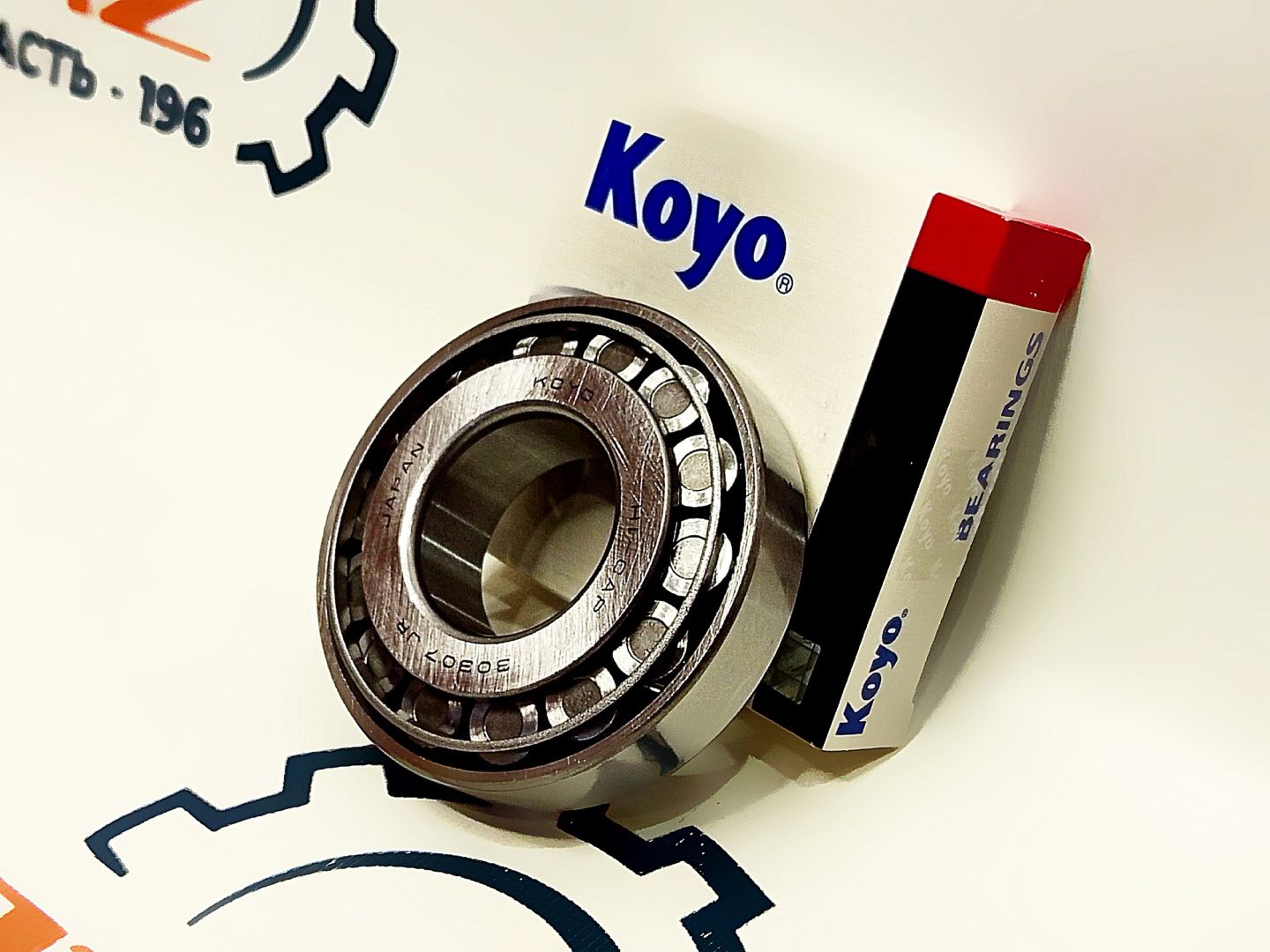 Подшипник передней ступицы ГАЗель 3302/Бизнес (внутренний) "KOYO" (30307JR)
