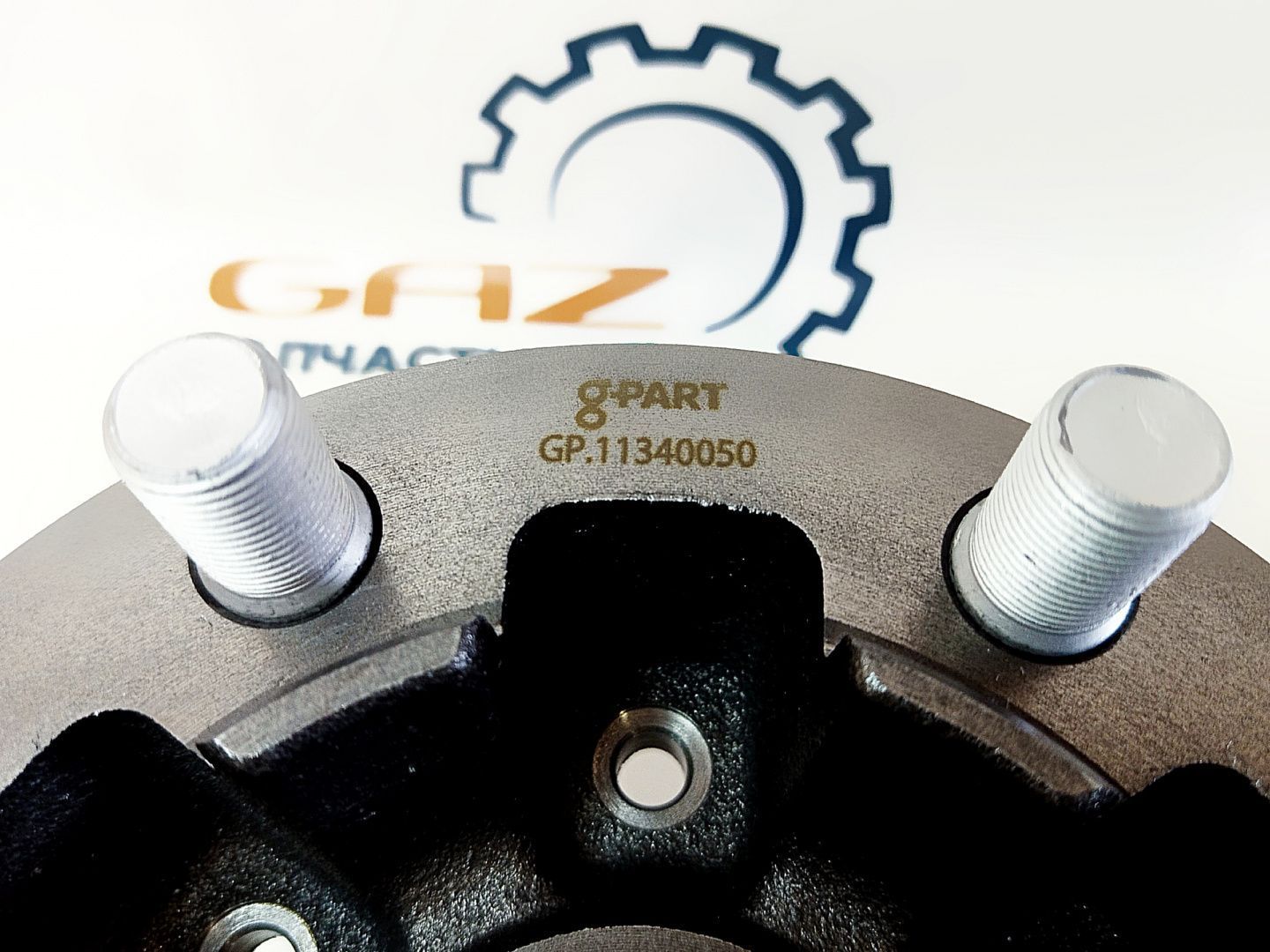 Передняя ступица ГАЗель 3302/2705/Бизнес "G-Part" (3302-3103004-10) (GP.11340050)