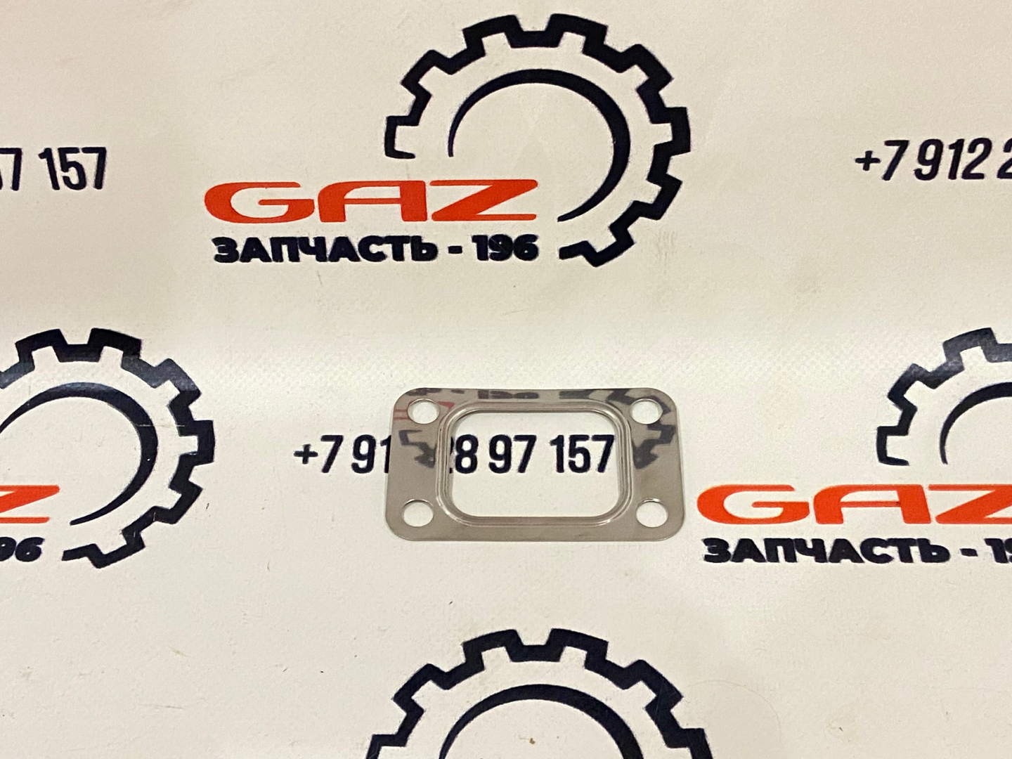 Прокладка турбокомпрессора (на выпуск) Cummins ISF 2.8/Cummins ISF 3.8 "FOTON" (3932475)