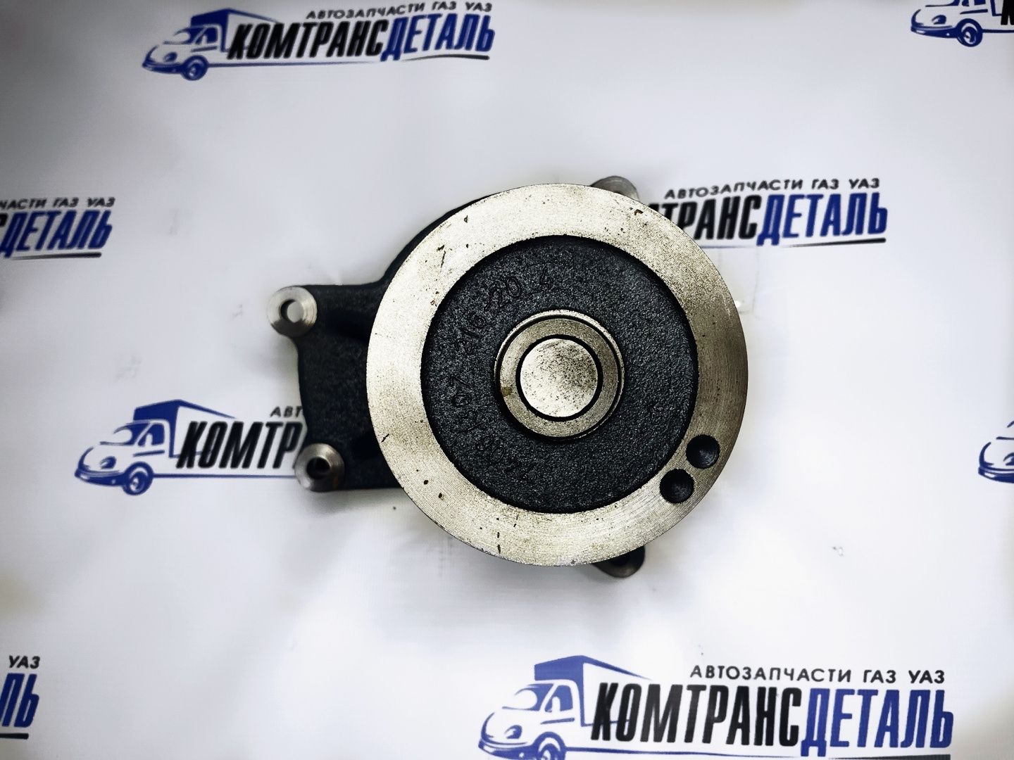 Насос водяной КАМАЗ (ЕВРО-2) дв. 740.50 (740.50-1307010)
