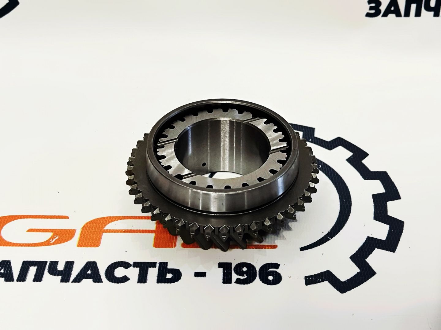 Шестерня КПП ГАЗель 3302/Бизнес/Next (5-ой передачи) (31105-1701152)