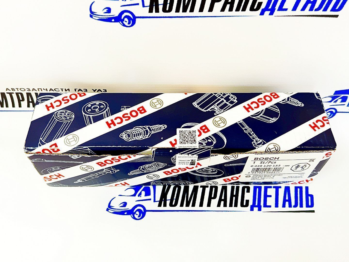 Форсунка топливная КАМАЗ-45143/5460/5490/63501/6460 дв. Cummins ISDe Е-4/5,740 (0445120153)