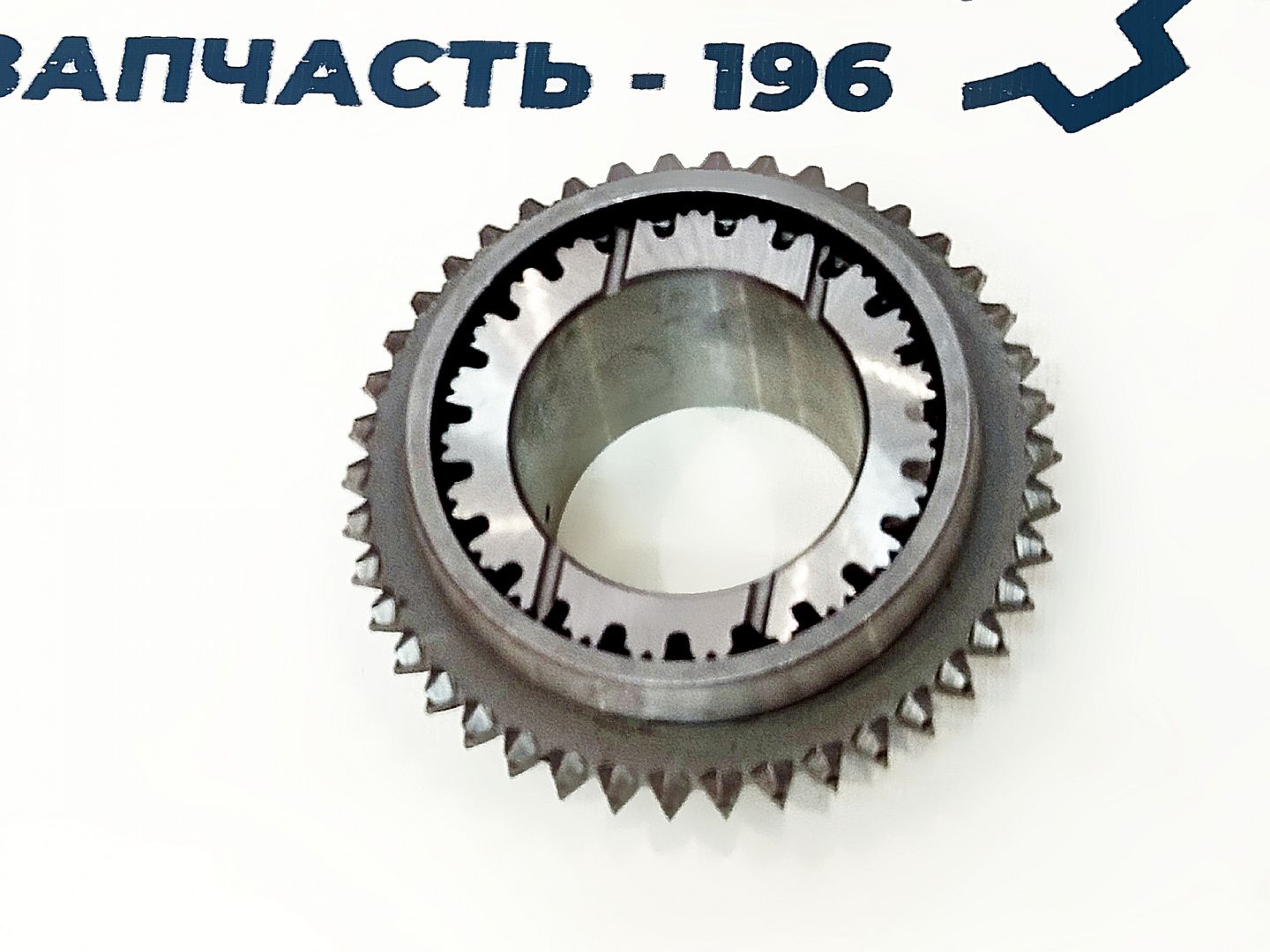 Шестерня КПП ГАЗель NEXT 5-ой передачи вторичного вала (A21R22-1701152)