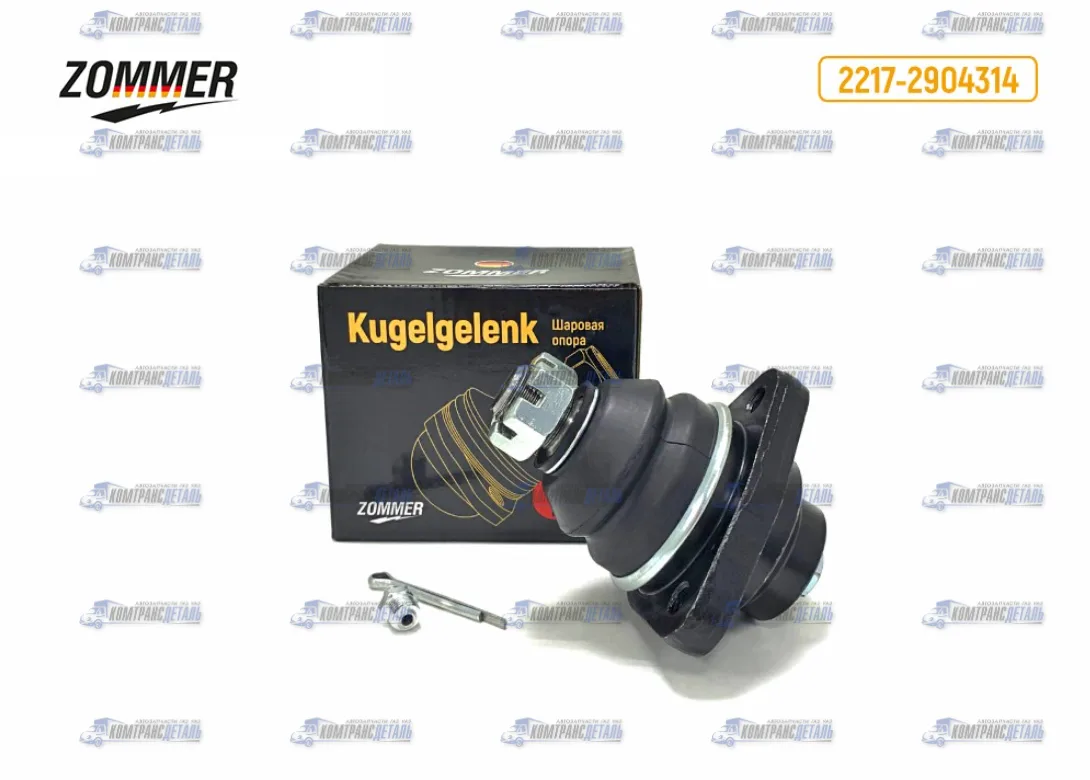 Опора шаровая Соболь 2217/2752 (нижняя) с крепежом "ZOMMER" (2217-2904314)
