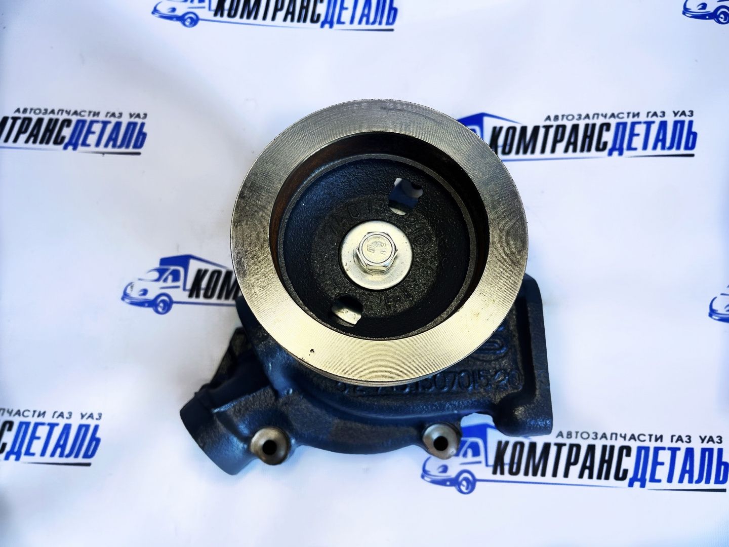 Насос водяной КАМАЗ дв. 740.13-260 (Евро-1) (740.13-1307010)