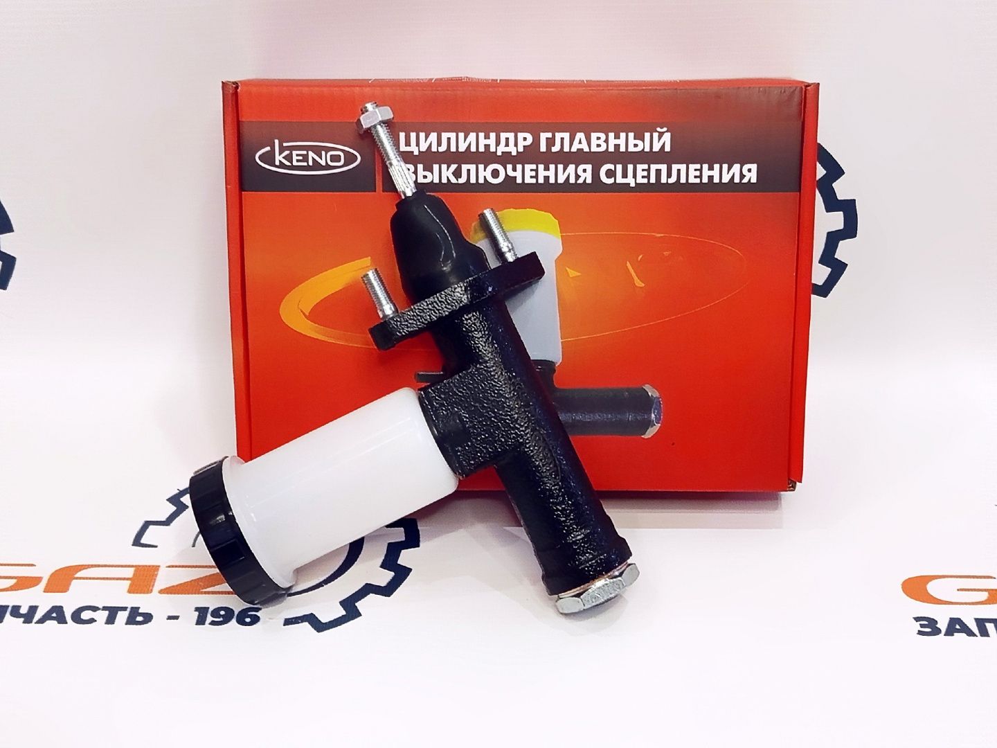 Цилиндр сцепления главный с бачком ЗМЗ-405/406 "KENO" (KNG160229061)