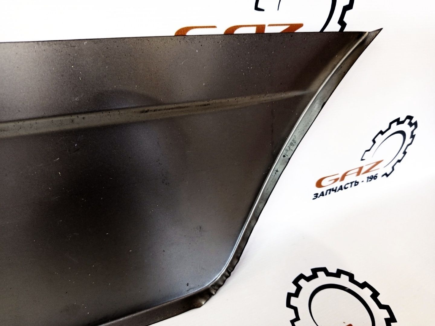 Ремонтная деталь двери ГАЗель 3302/Бизнес №21 (нижняя часть, малая, левая) 3302-6101015-PTM