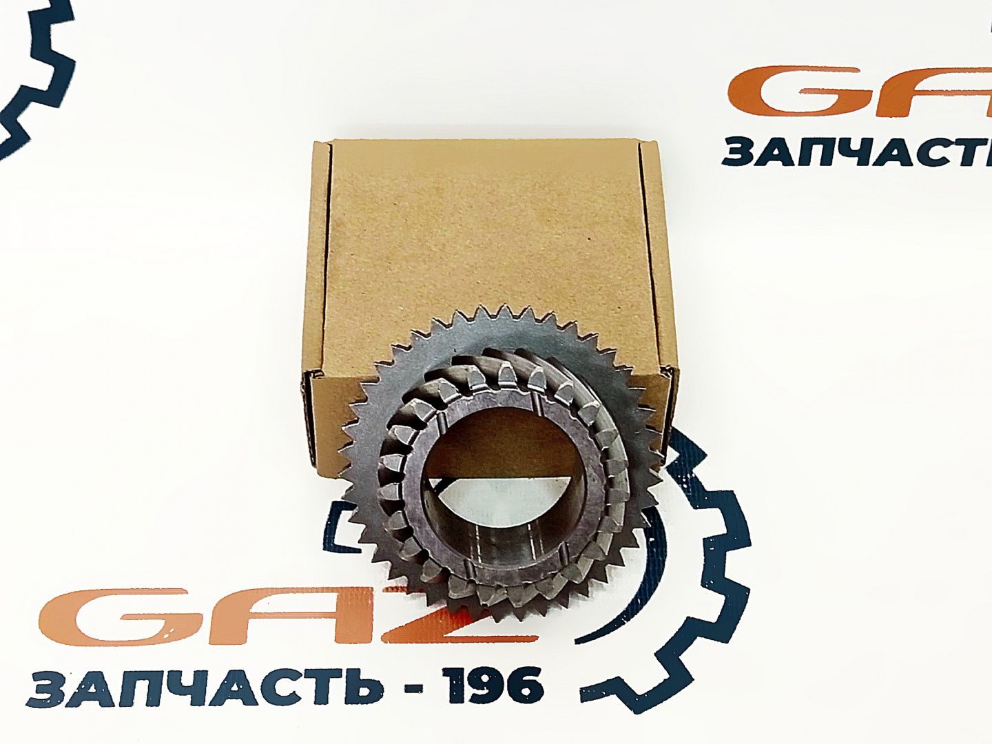 Шестерня КПП ГАЗель NEXT 5-ой передачи вторичного вала (A21R22-1701152)