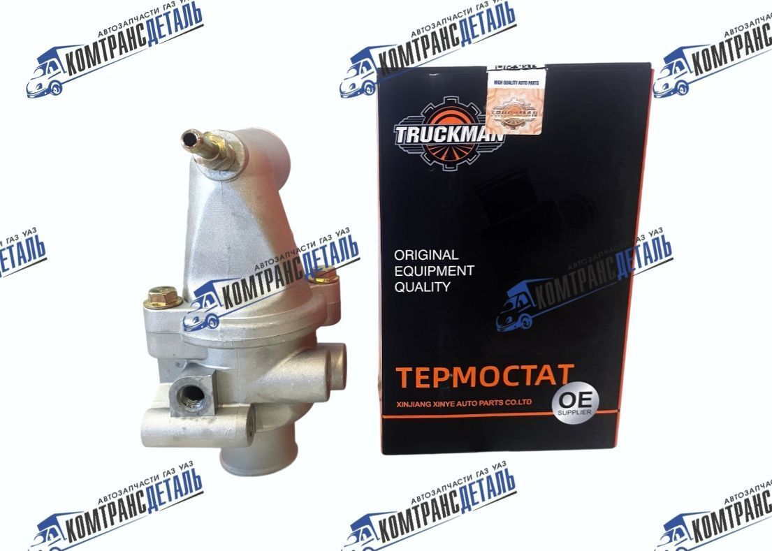 Термостат в сборе с корпусом ГАЗель 3302/Волга дв. ЗМЗ-405/406 (Евро 0/2) "TRUCKMAN" (406-1306008)