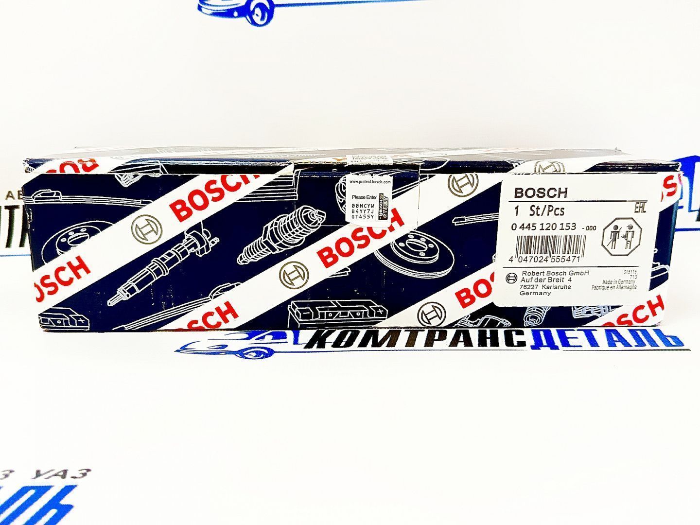 Форсунка топливная КАМАЗ-45143/5460/5490/63501/6460 дв. Cummins ISDe Е-4/5,740 (0445120153)