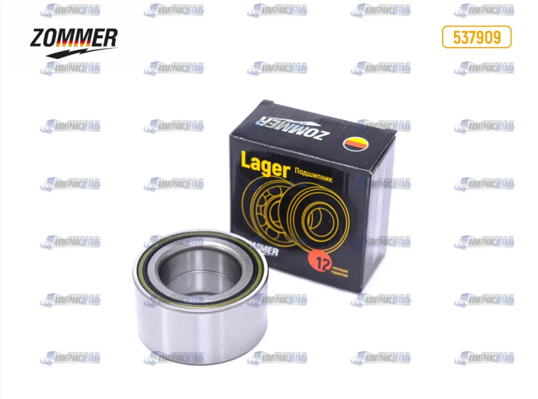Подшипник передней ступицы ГАЗель/Соболь 2217/2752  (п/привод 4*4) "ZOMMER" (537909)