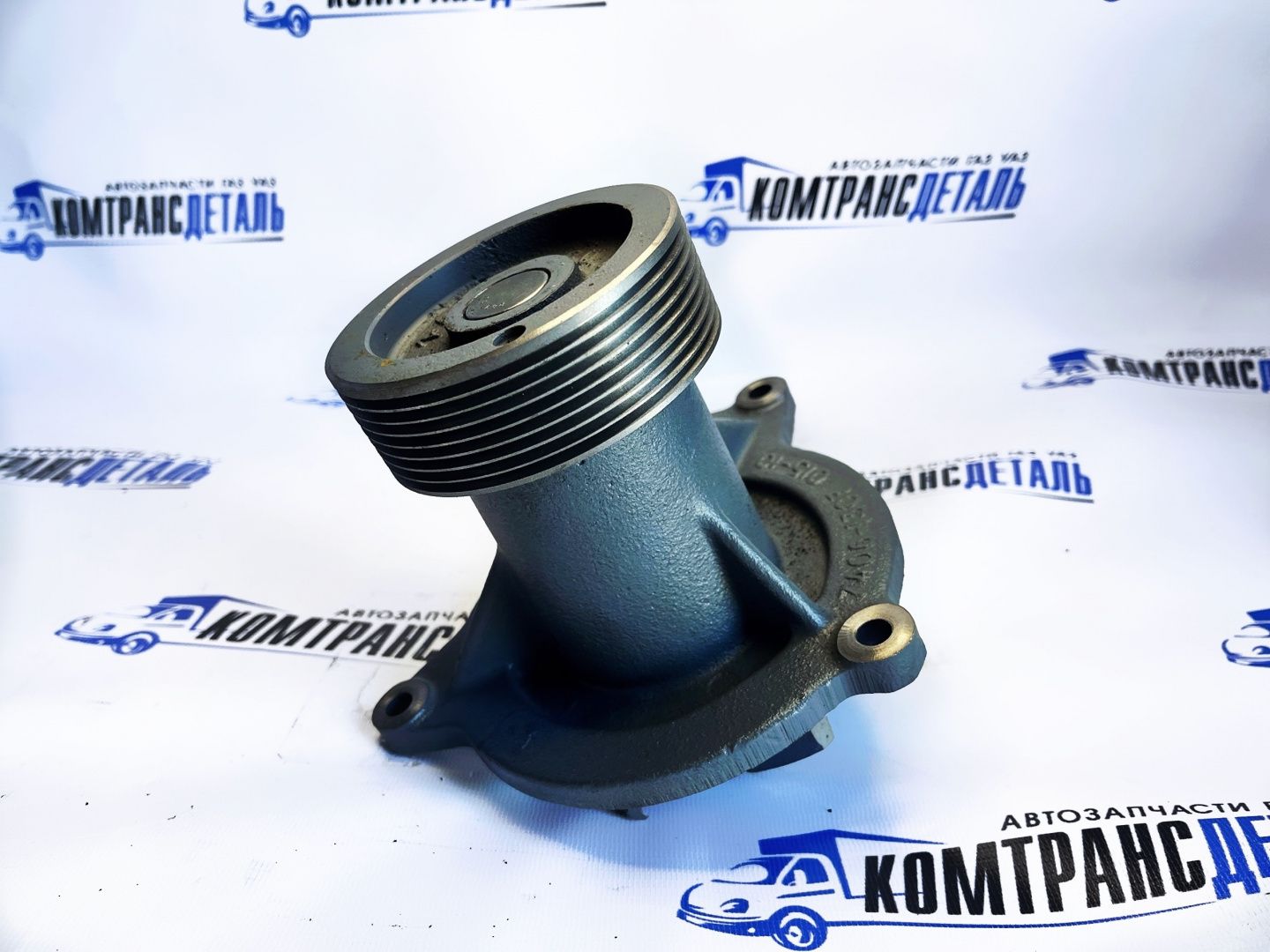 Насос водяной КАМАЗ дв. 740.30 и 740.60 (ЕВРО-4, шкив 8 ручей.) (750.10-1307010)