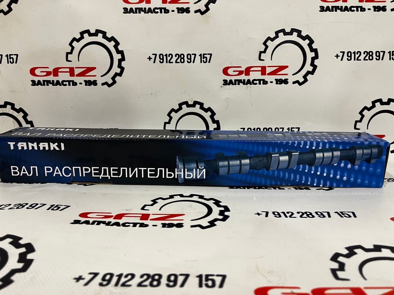 Распределительный вал ЗМЗ-405/406/409 "TANAKI" (TKG-1006015-61)