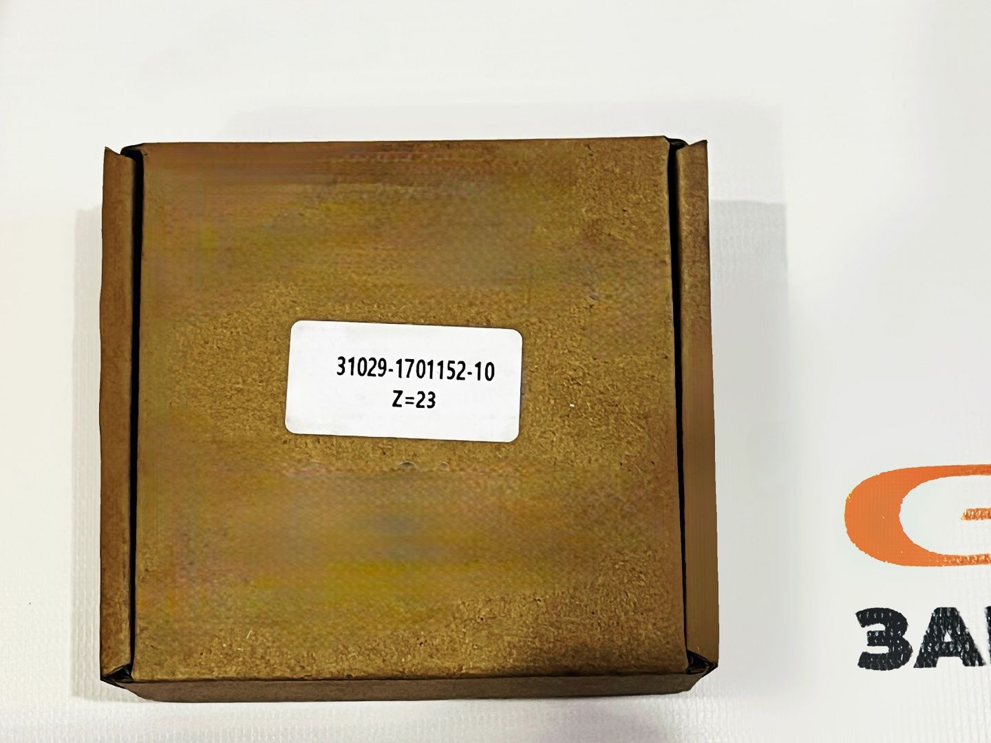 Шестерня КПП ГАЗель 3302/Бизнес/Next (5-ой передачи) (31105-1701152)